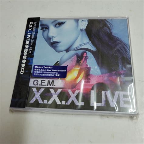 x live xxx